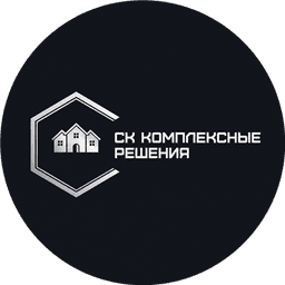 Эмблема СК Комплексные Решения